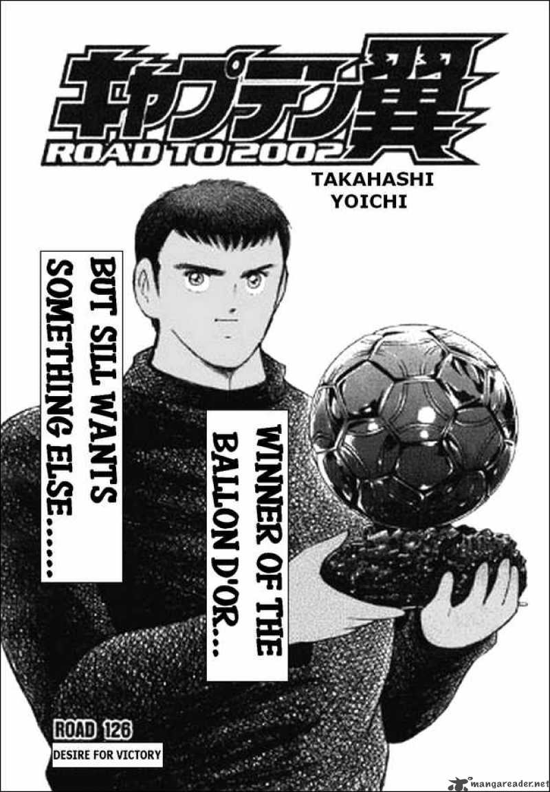 Captain Tsubasa Road To 2002 126 18