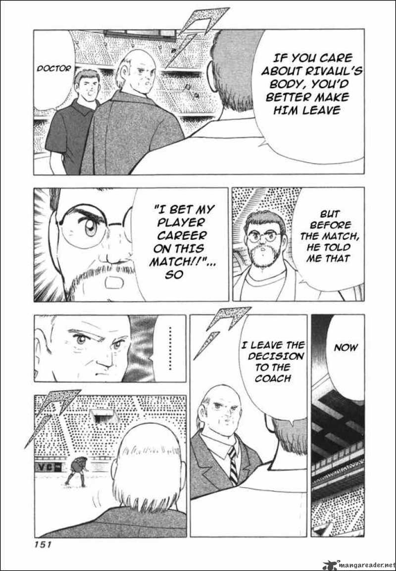 Captain Tsubasa Road To 2002 126 4