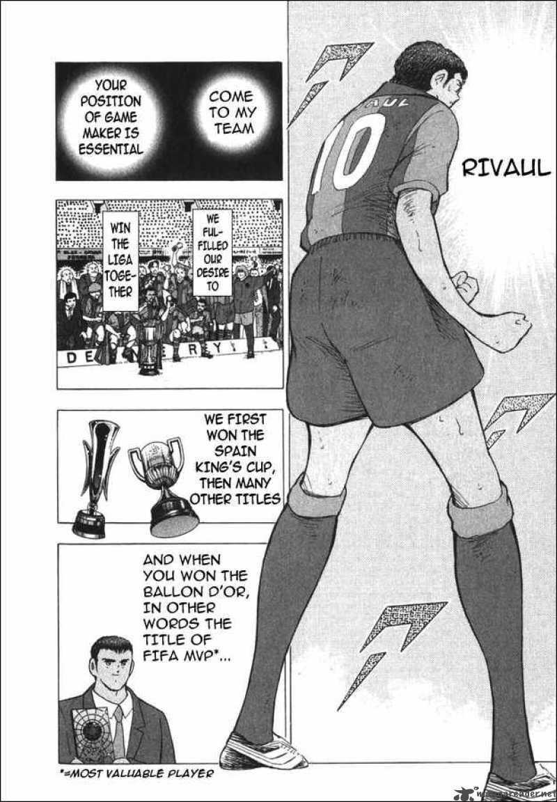 Captain Tsubasa Road To 2002 126 5