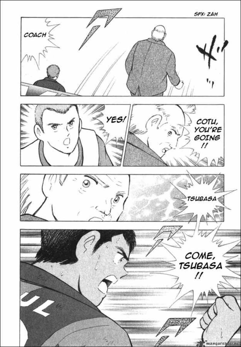Captain Tsubasa Road To 2002 126 9