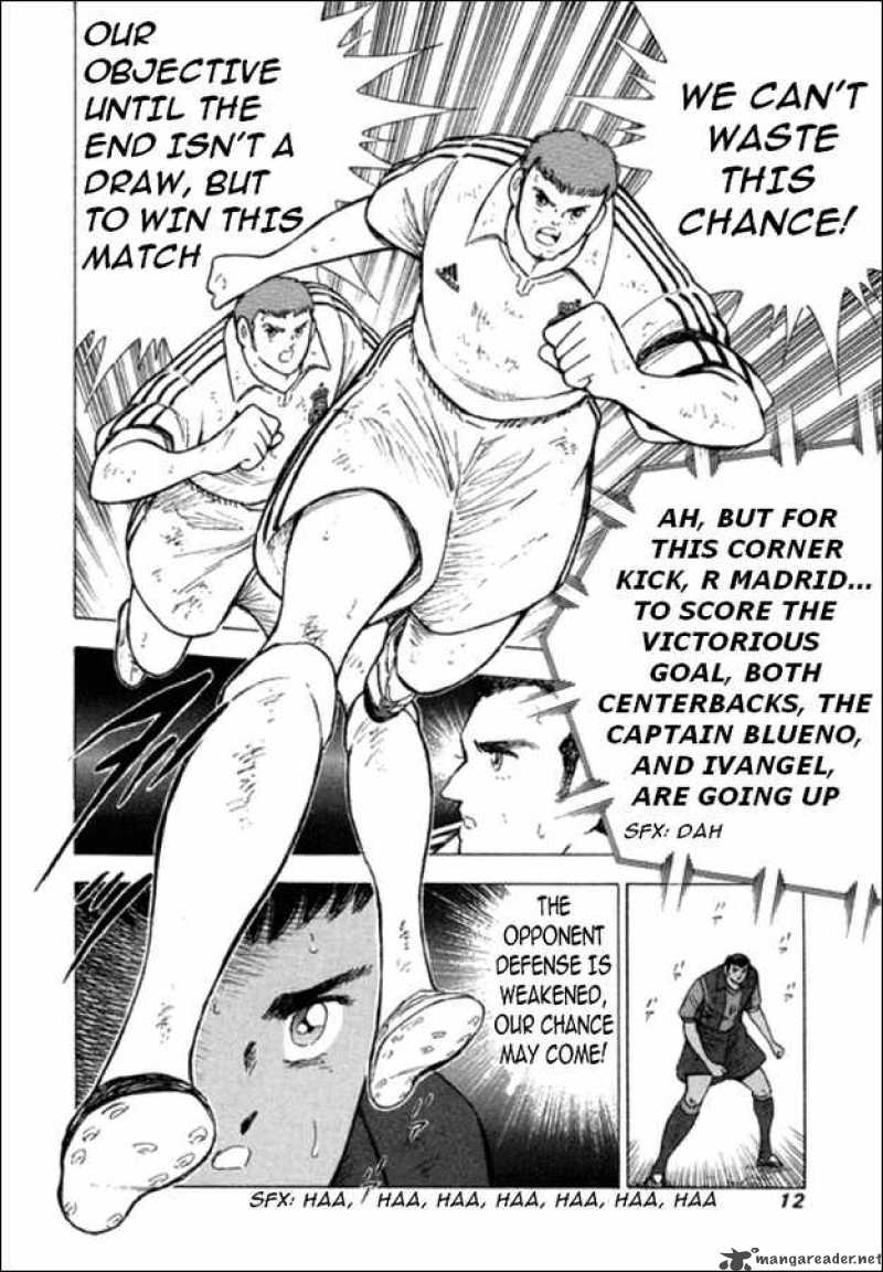 Captain Tsubasa Road To 2002 129 4