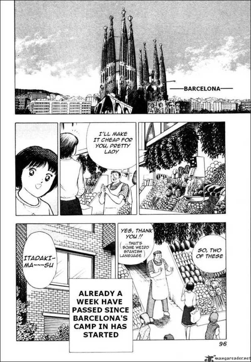 Captain Tsubasa Road To 2002 13 10