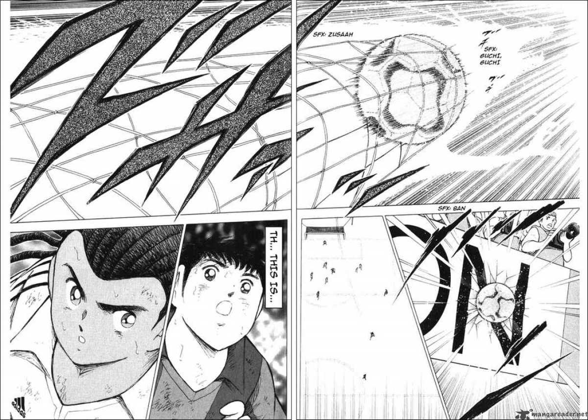 Captain Tsubasa Road To 2002 130 7