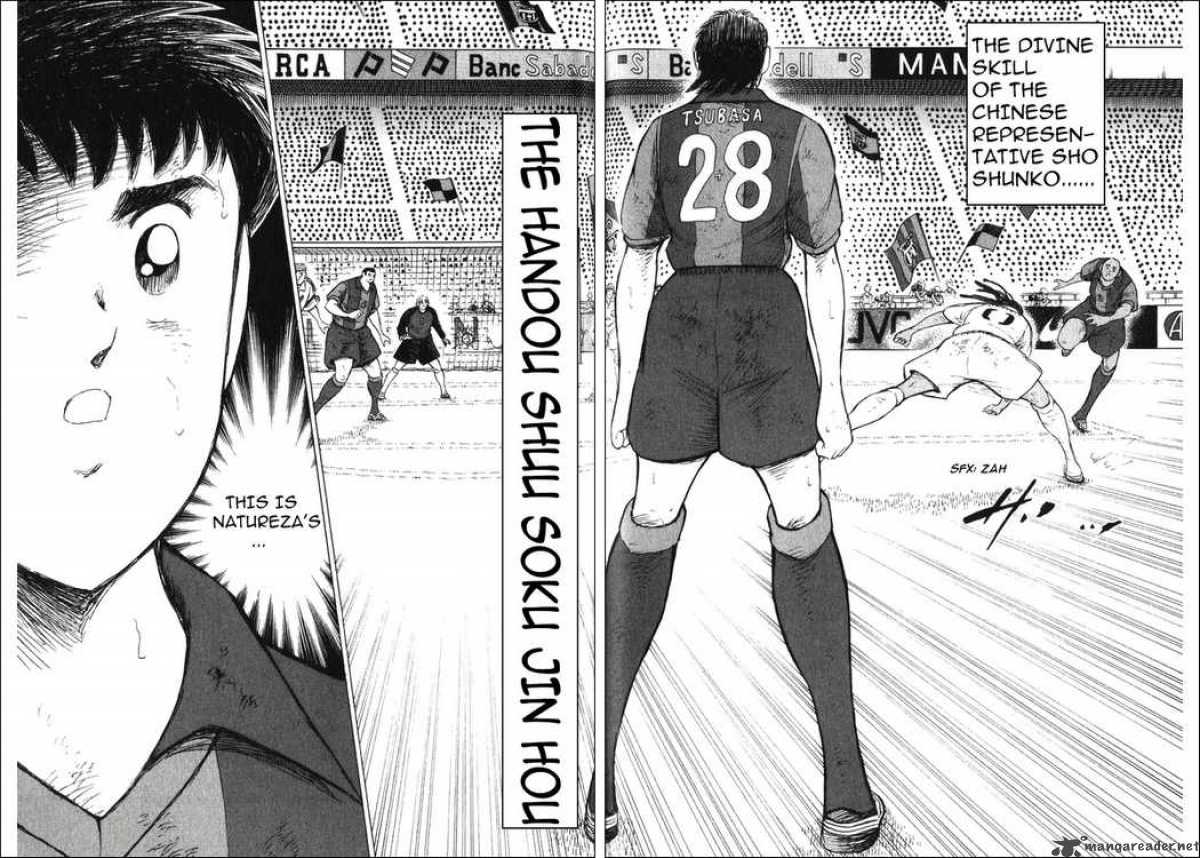 Captain Tsubasa Road To 2002 130 8
