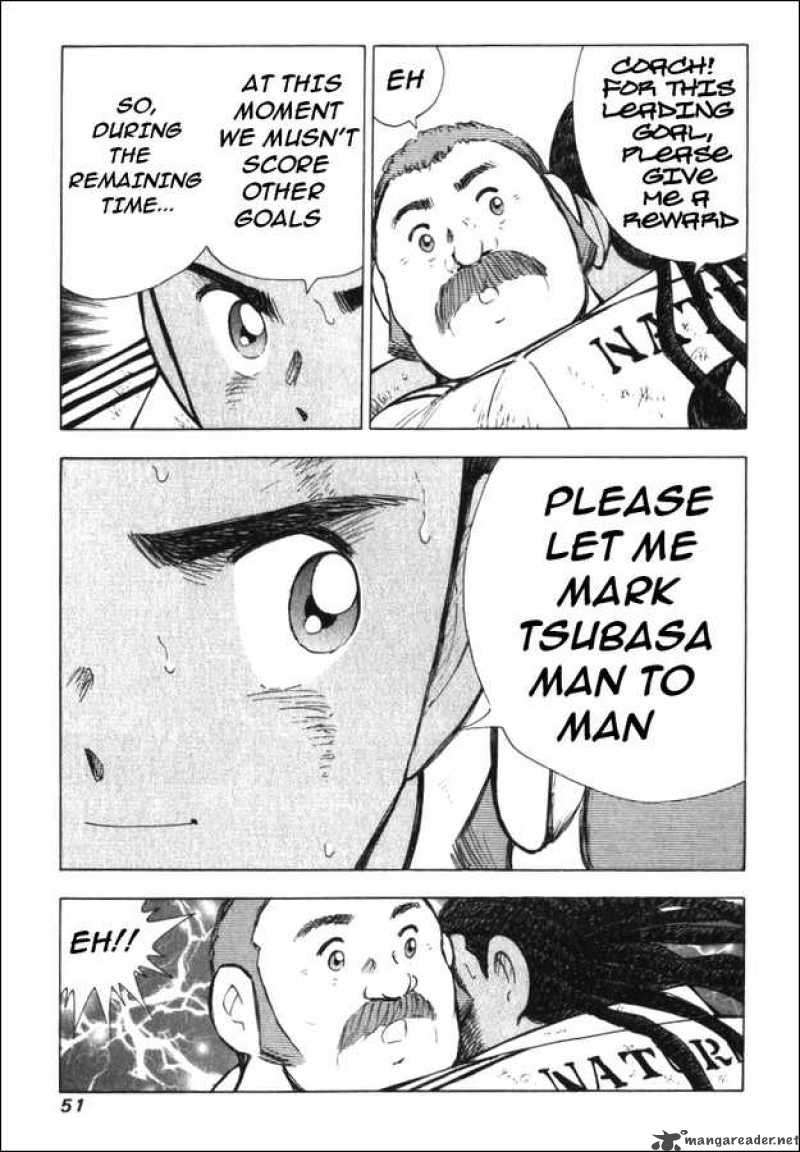 Captain Tsubasa Road To 2002 131 4