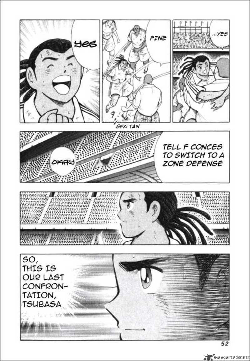 Captain Tsubasa Road To 2002 131 5
