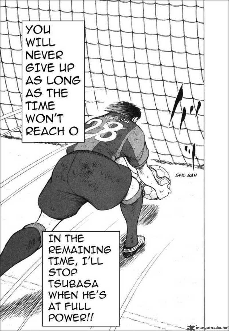 Captain Tsubasa Road To 2002 131 6