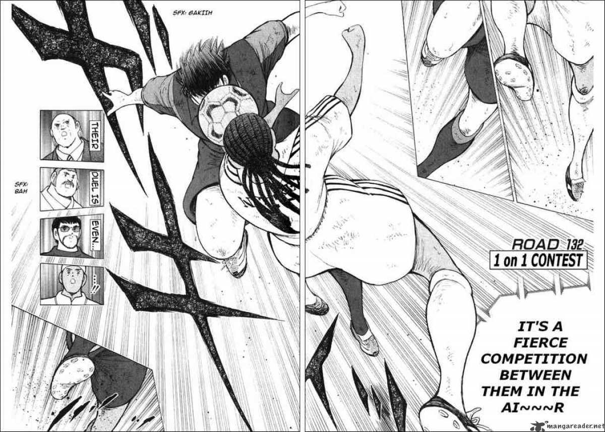 Captain Tsubasa Road To 2002 132 1