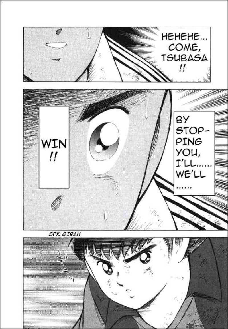 Captain Tsubasa Road To 2002 132 13