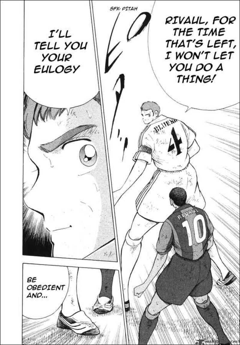 Captain Tsubasa Road To 2002 132 8