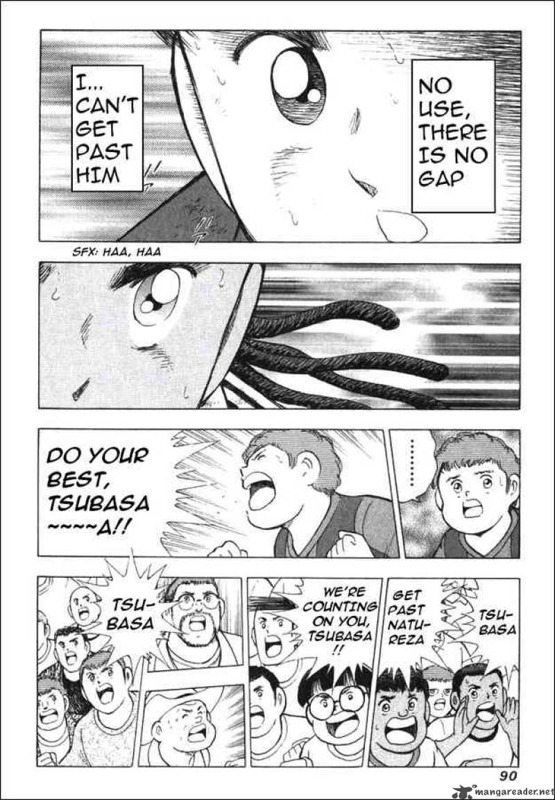 Captain Tsubasa Road To 2002 133 5