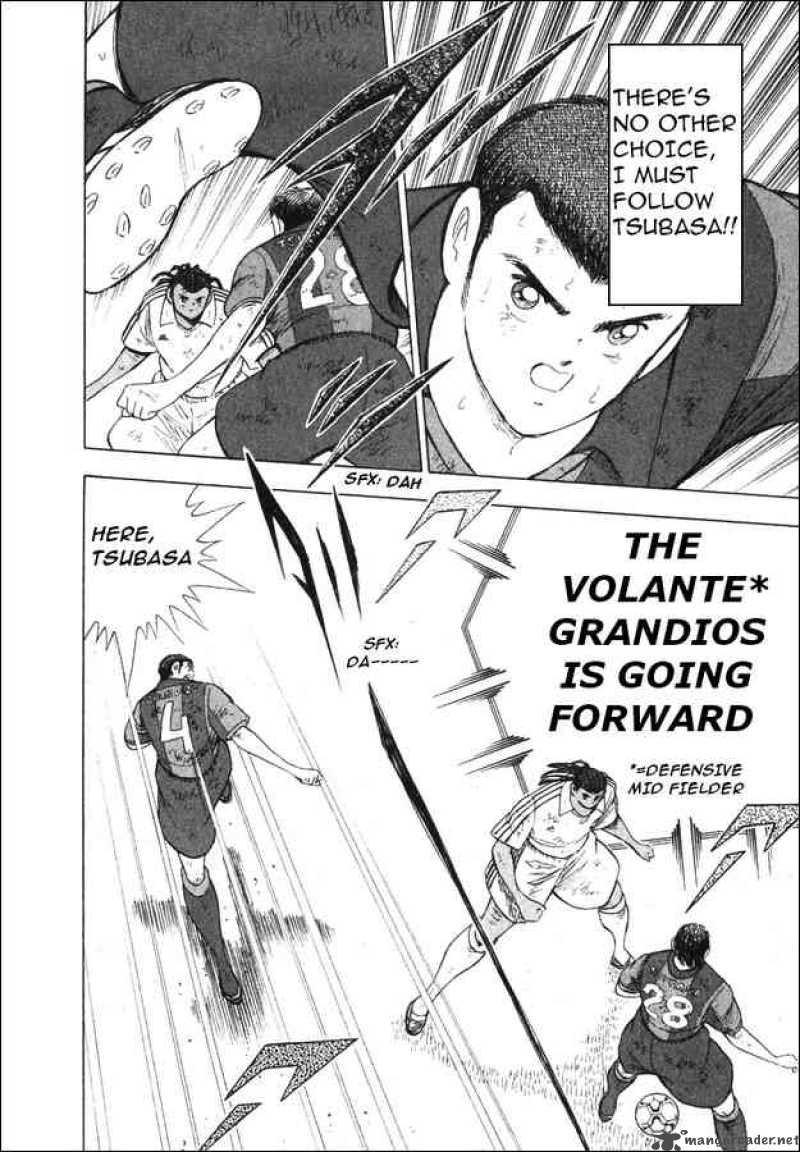 Captain Tsubasa Road To 2002 133 7