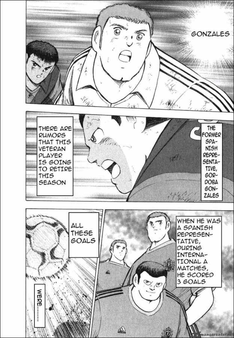 Captain Tsubasa Road To 2002 134 6