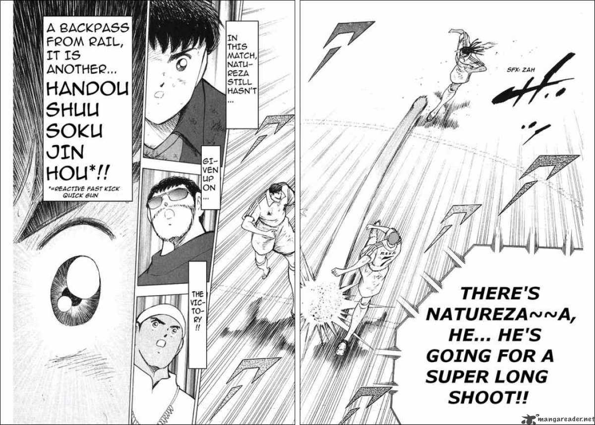 Captain Tsubasa Road To 2002 135 11