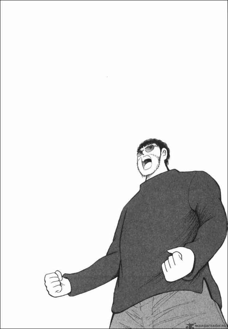 Captain Tsubasa Road To 2002 135 14