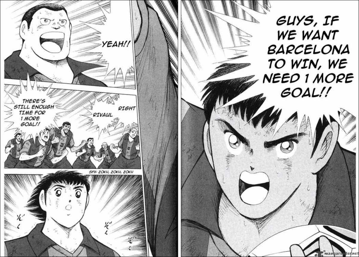 Captain Tsubasa Road To 2002 135 3