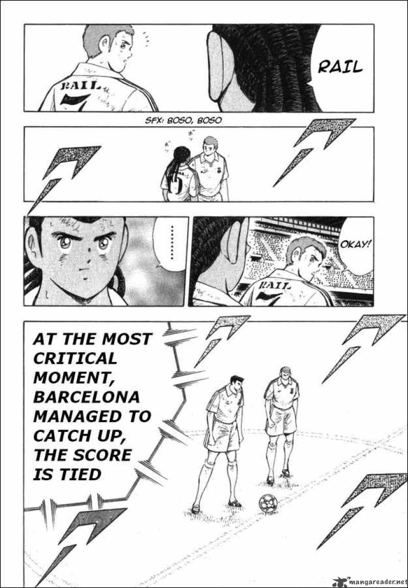 Captain Tsubasa Road To 2002 135 7