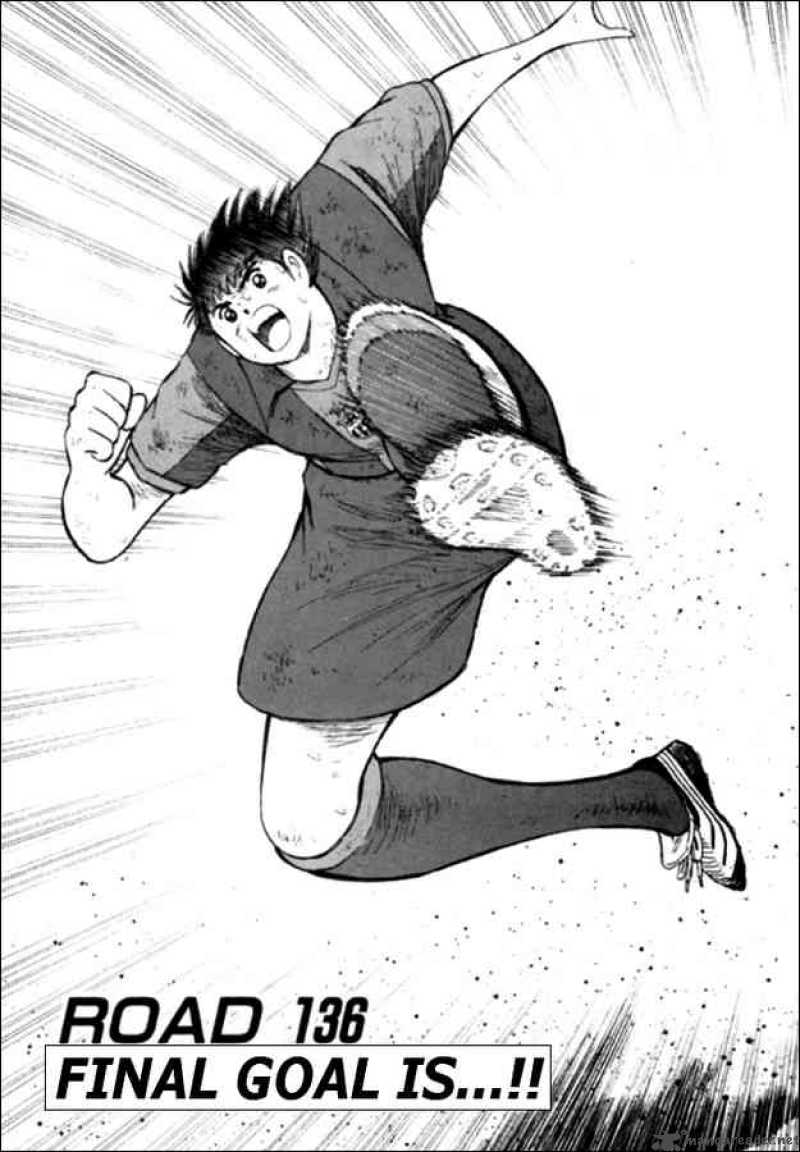 Captain Tsubasa Road To 2002 136 1