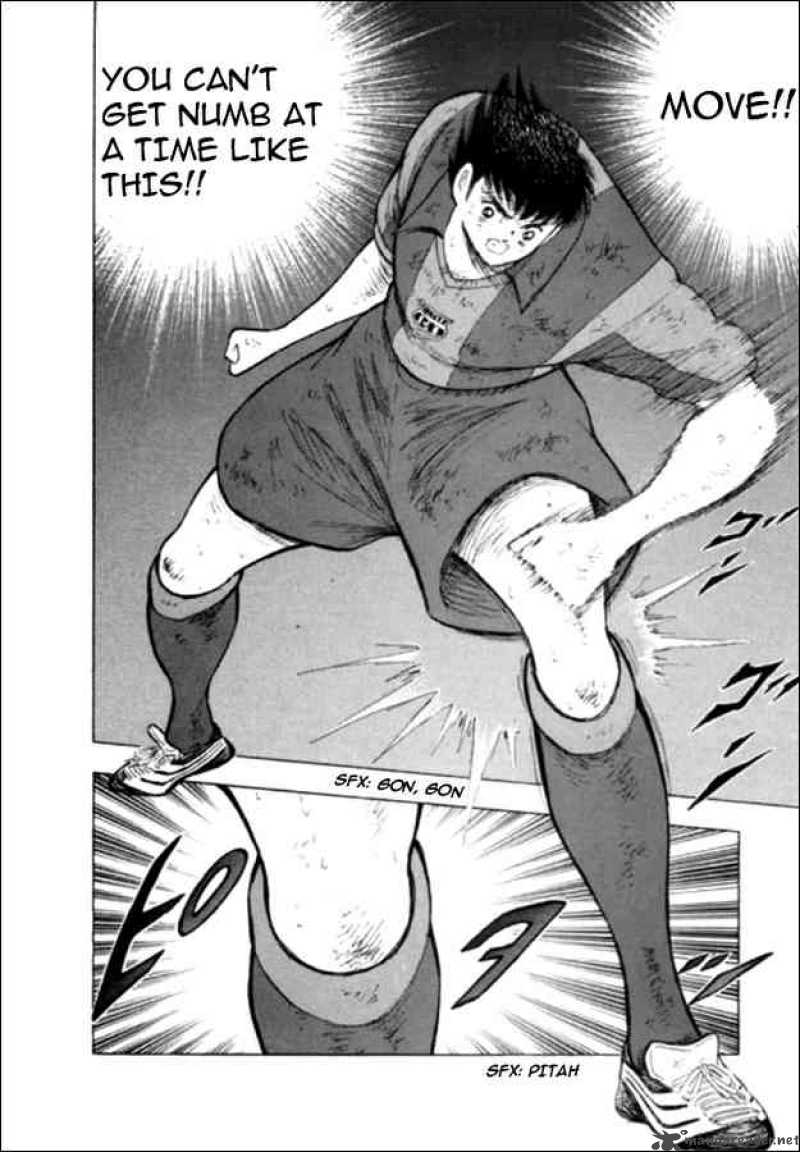 Captain Tsubasa Road To 2002 136 6