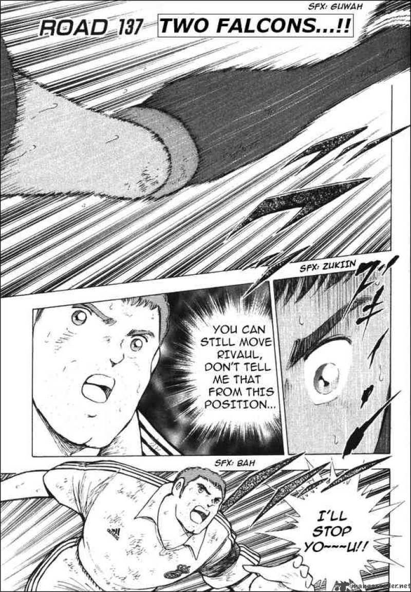 Captain Tsubasa Road To 2002 137 1