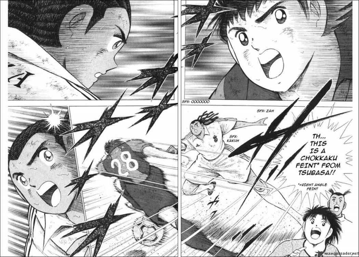 Captain Tsubasa Road To 2002 137 12