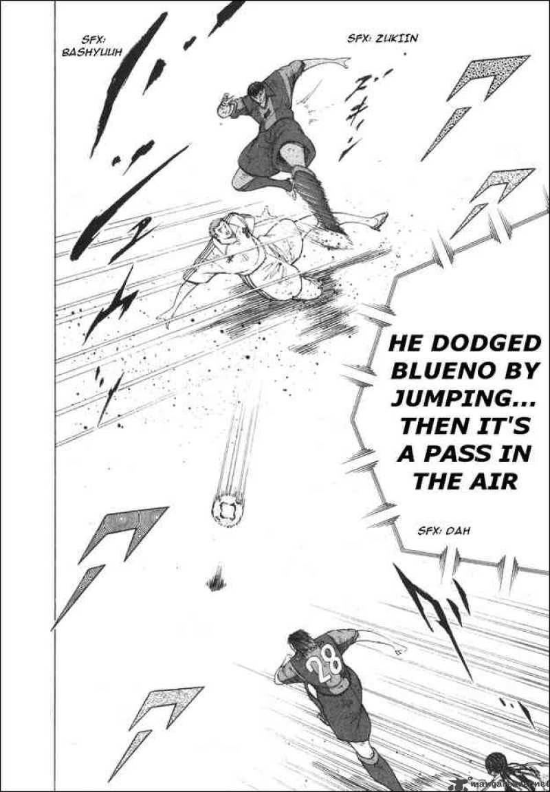 Captain Tsubasa Road To 2002 137 5