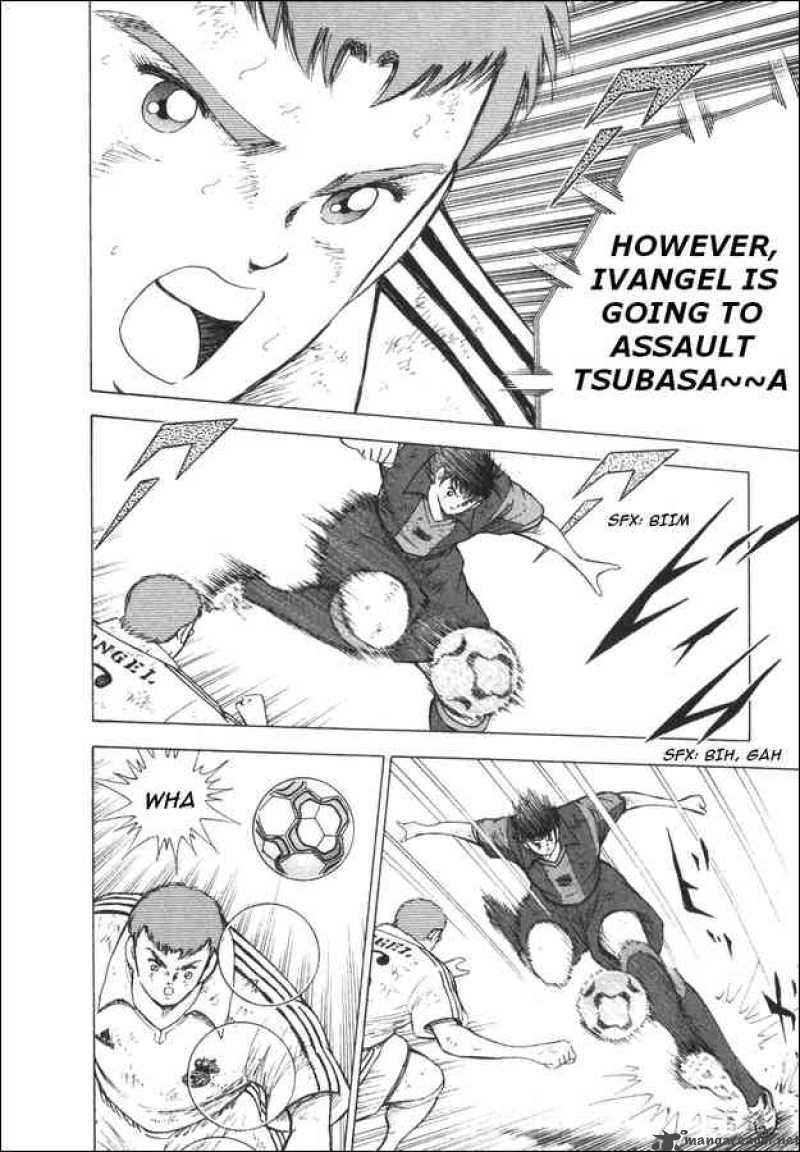 Captain Tsubasa Road To 2002 137 8