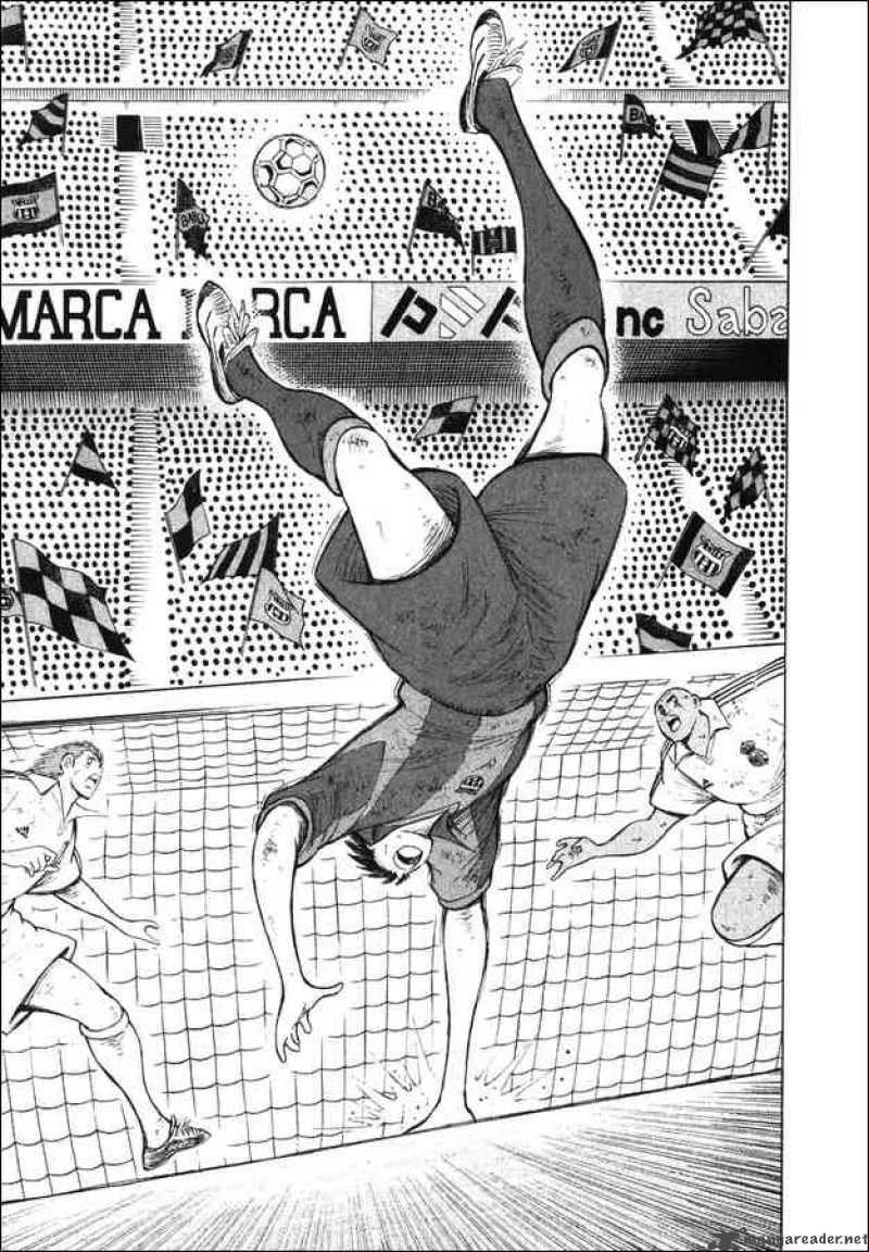 Captain Tsubasa Road To 2002 139 10