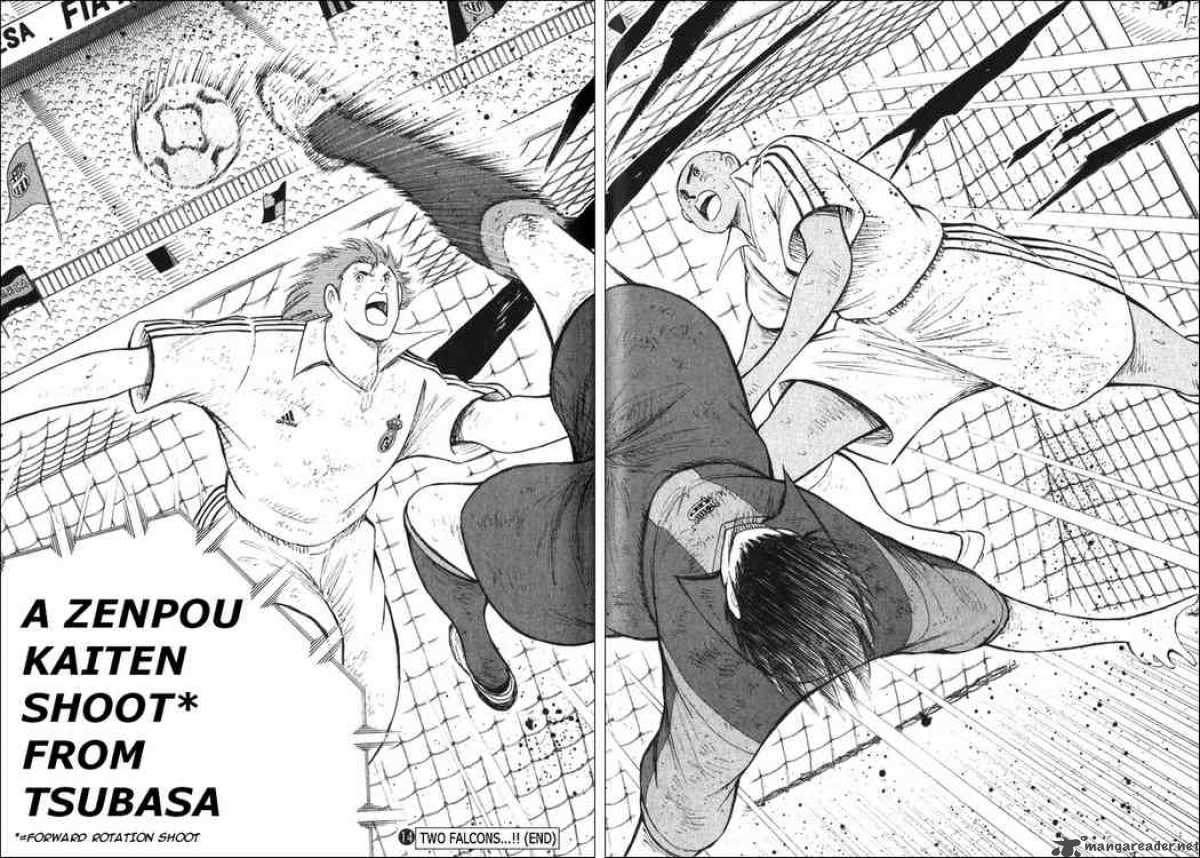 Captain Tsubasa Road To 2002 139 12