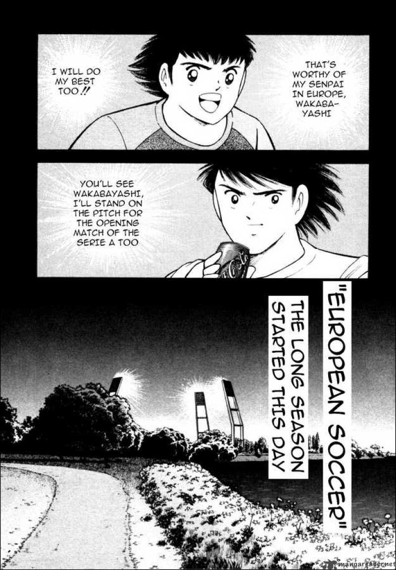 Captain Tsubasa Road To 2002 14 14