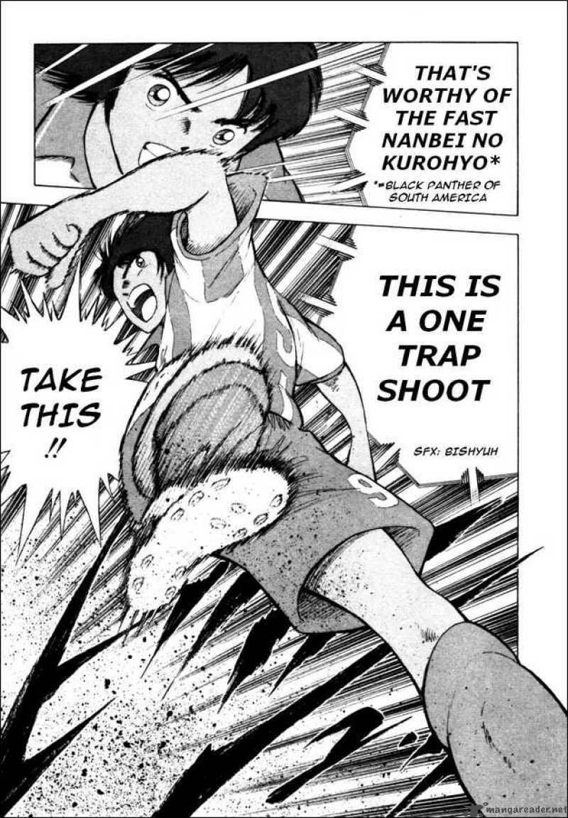 Captain Tsubasa Road To 2002 14 5