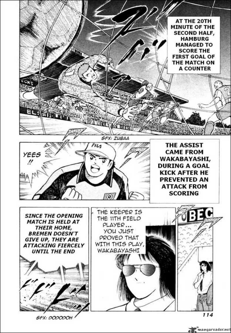 Captain Tsubasa Road To 2002 14 9