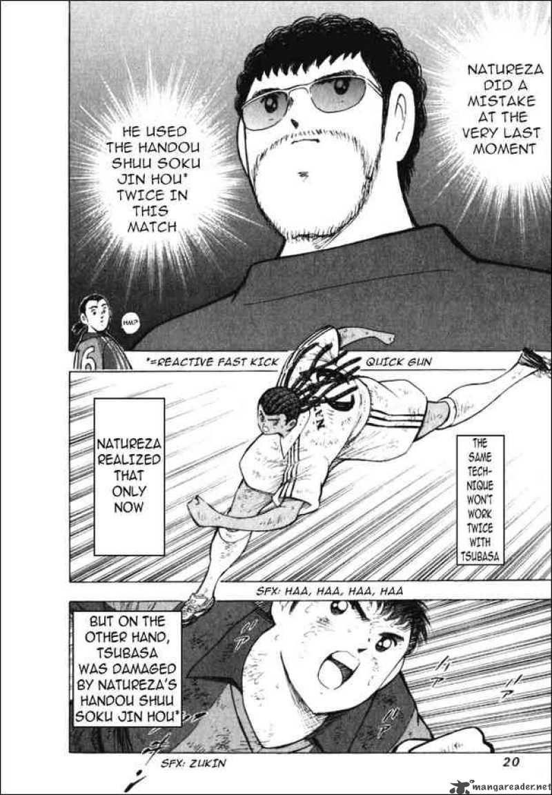 Captain Tsubasa Road To 2002 140 11