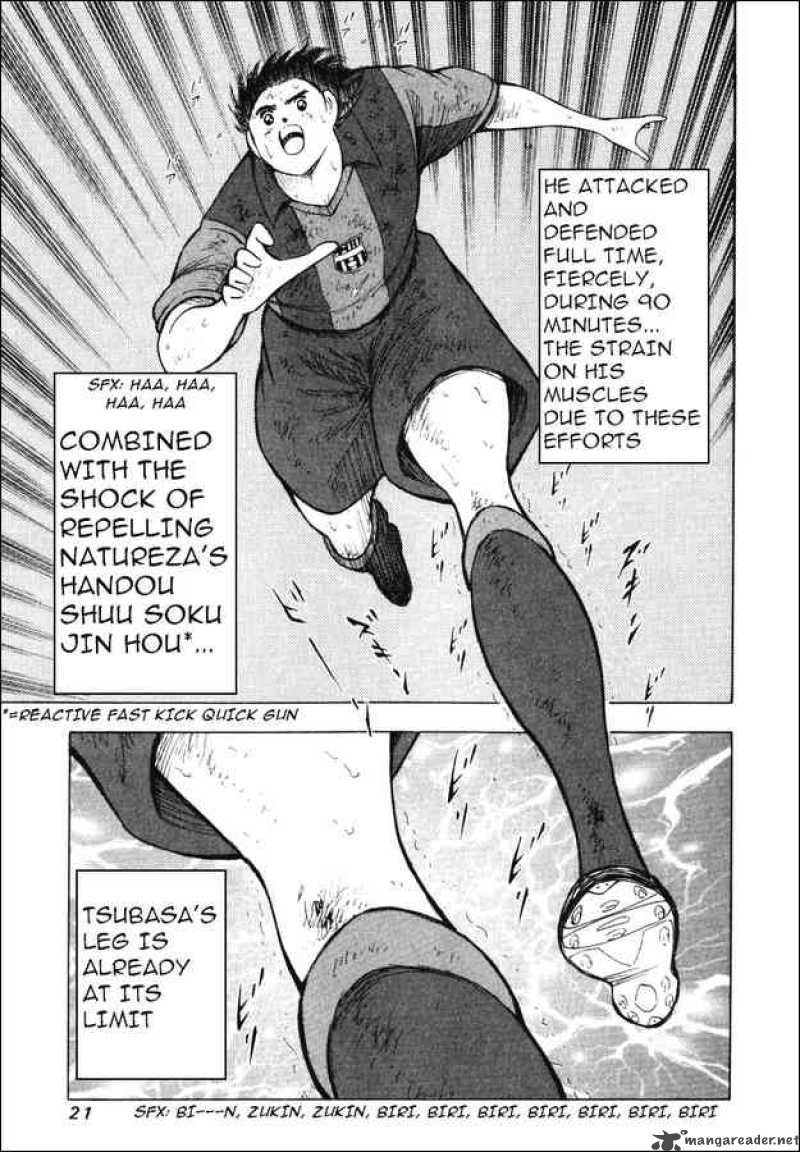 Captain Tsubasa Road To 2002 140 12
