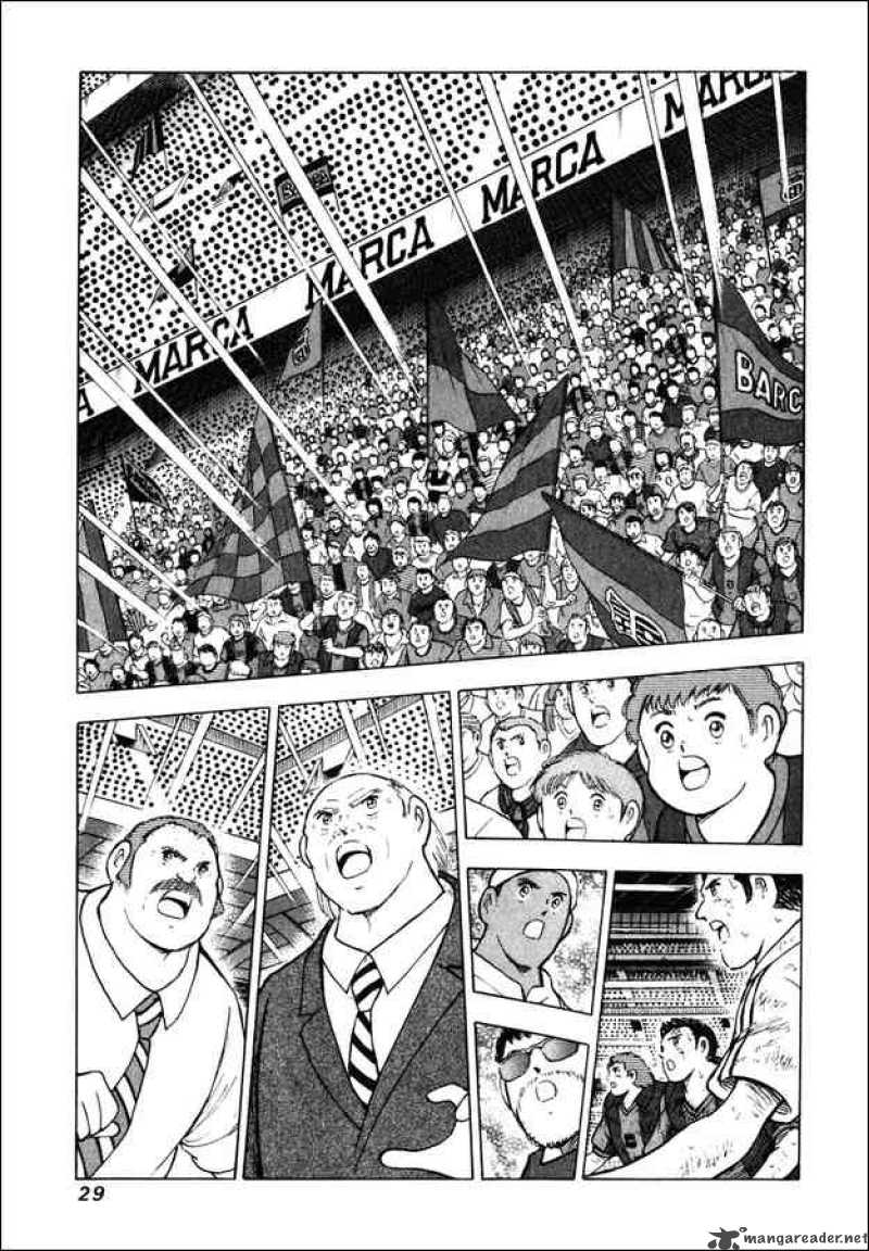 Captain Tsubasa Road To 2002 141 1