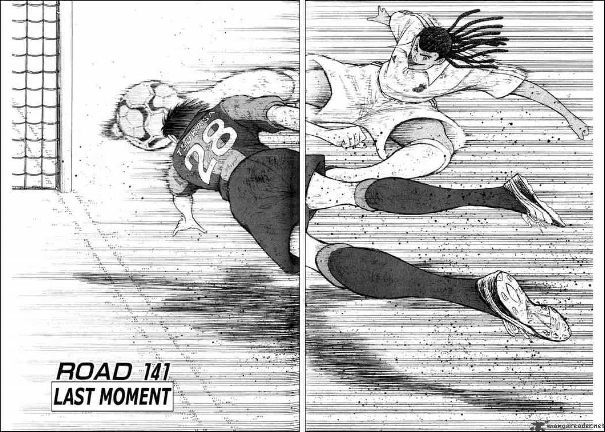 Captain Tsubasa Road To 2002 141 2