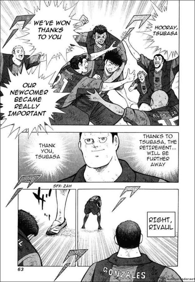 Captain Tsubasa Road To 2002 142 11