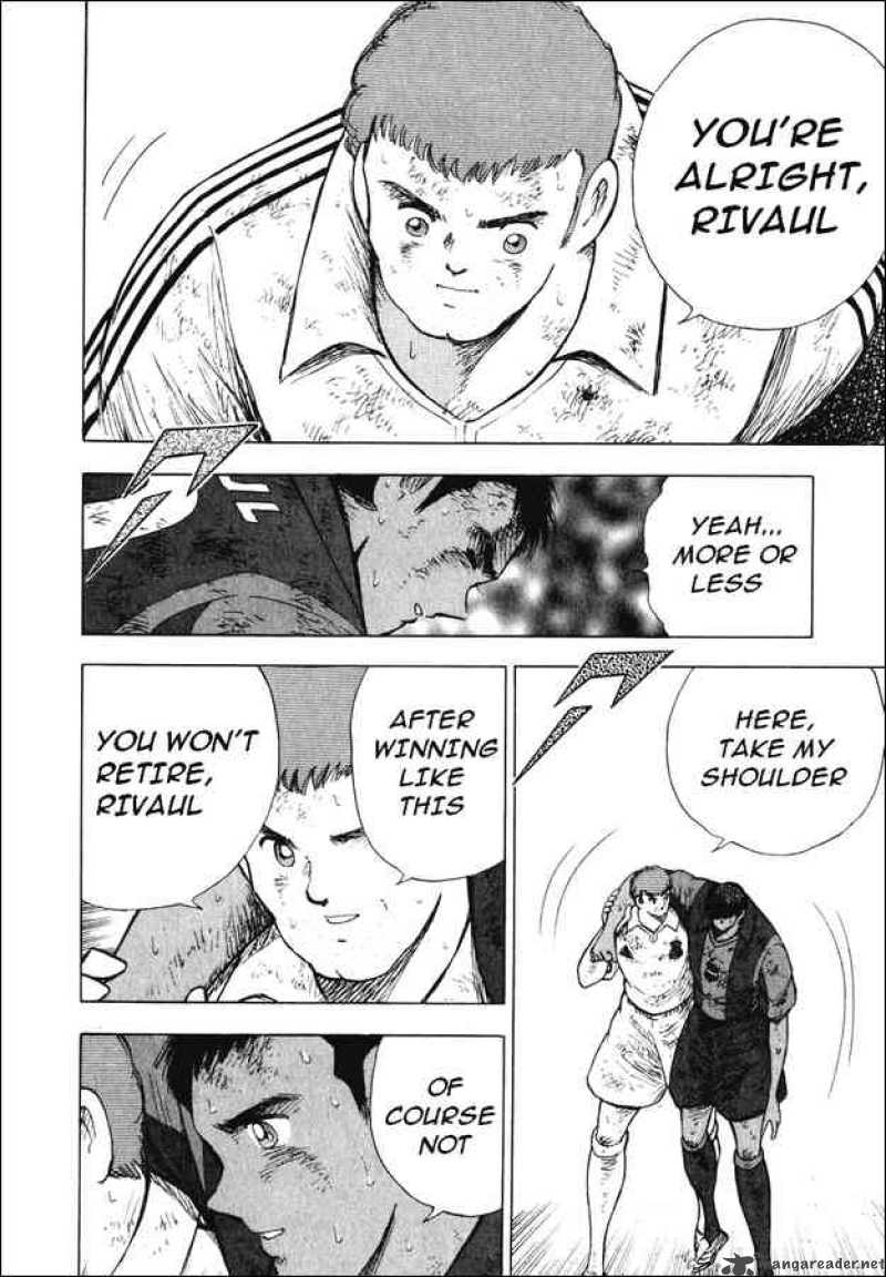 Captain Tsubasa Road To 2002 142 12