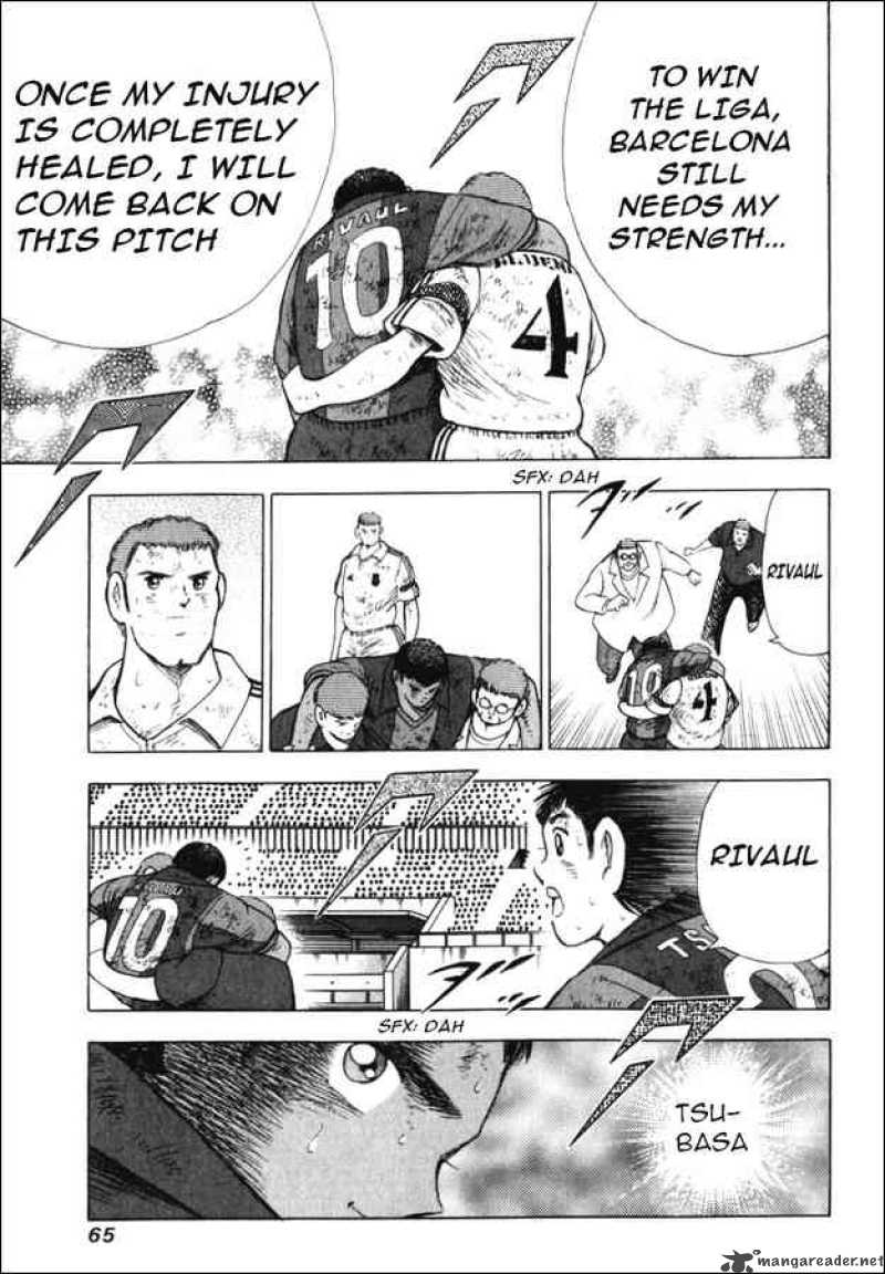 Captain Tsubasa Road To 2002 142 13