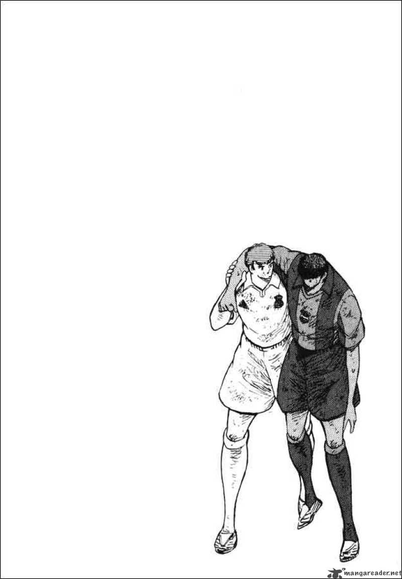 Captain Tsubasa Road To 2002 142 16