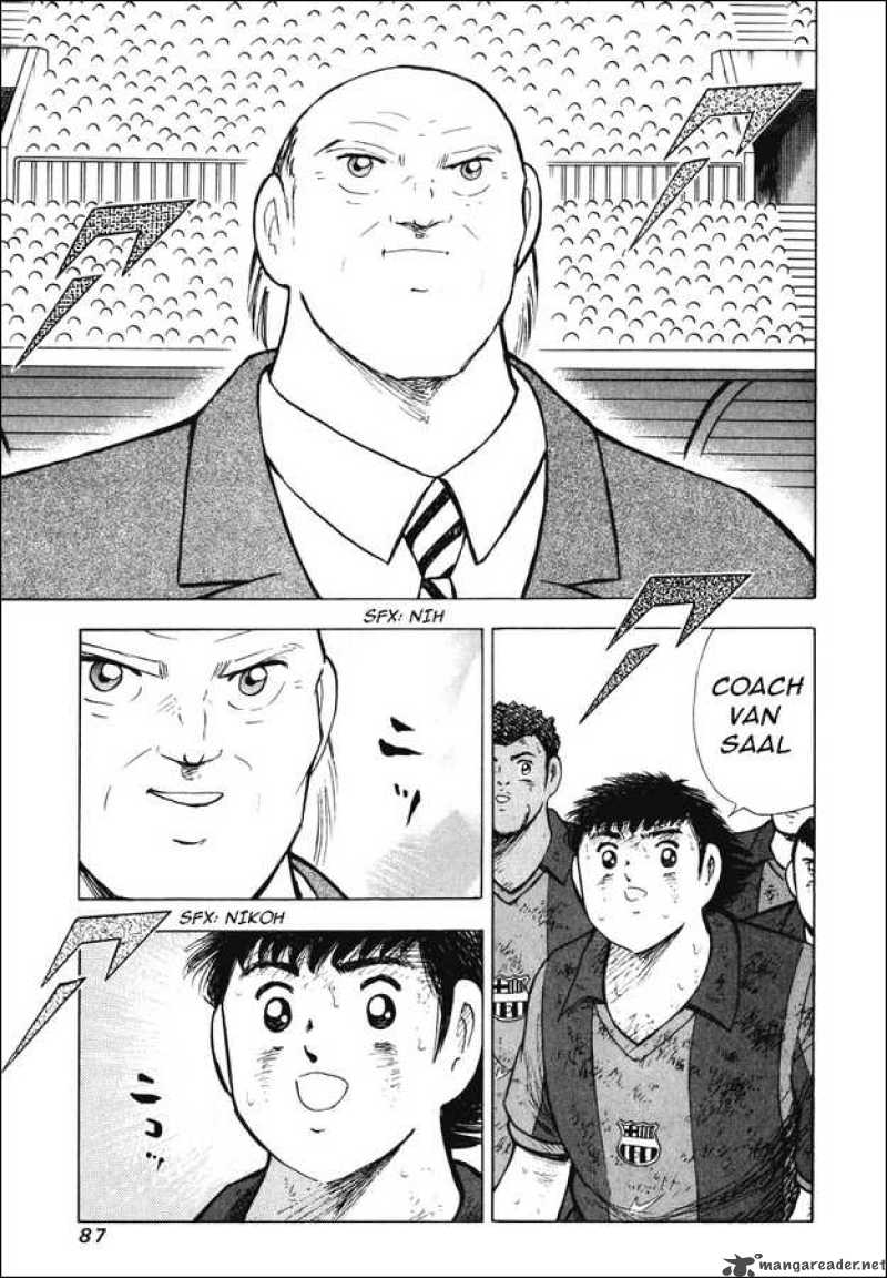 Captain Tsubasa Road To 2002 143 17