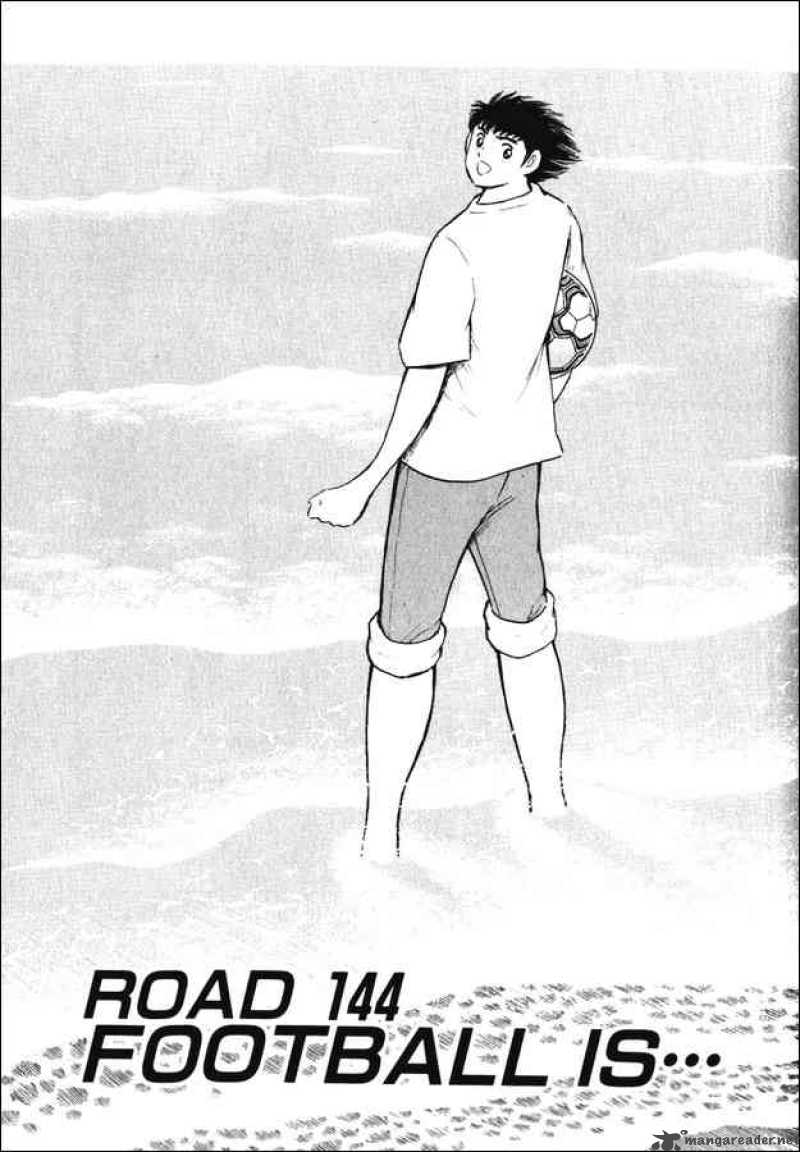 Captain Tsubasa Road To 2002 144 1