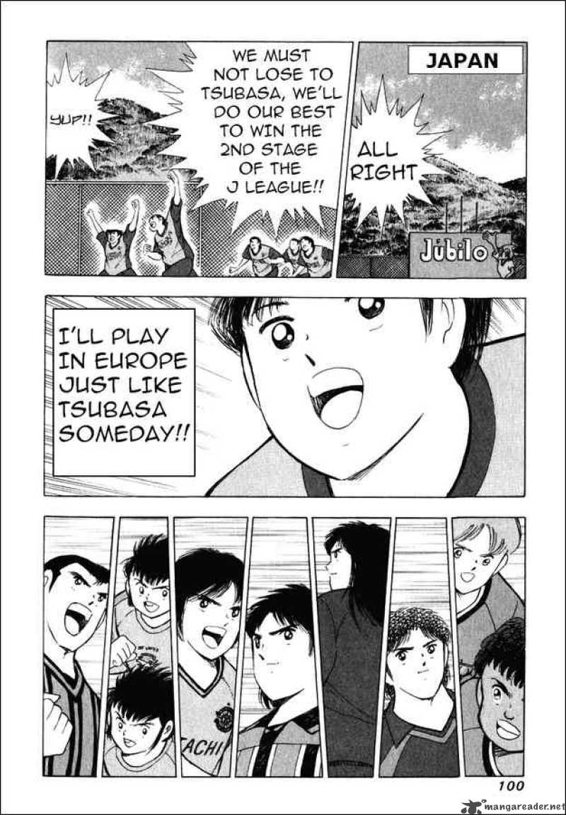 Captain Tsubasa Road To 2002 144 11