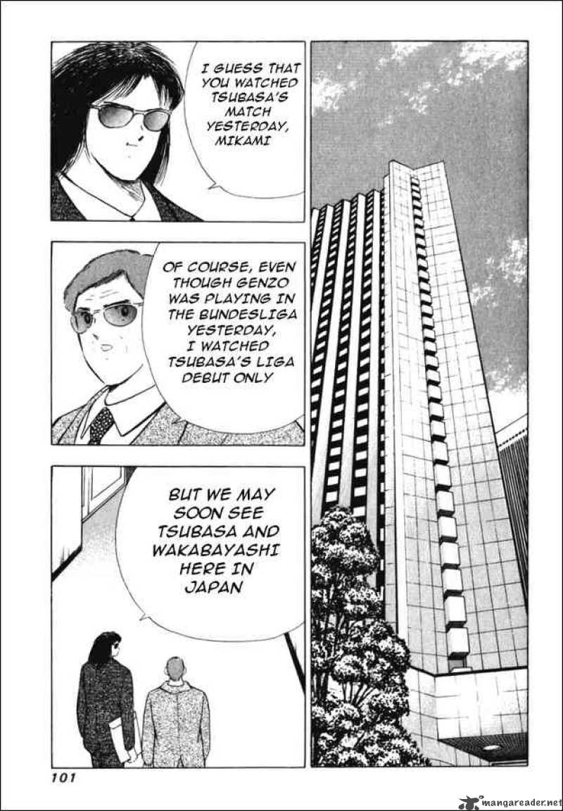Captain Tsubasa Road To 2002 144 12