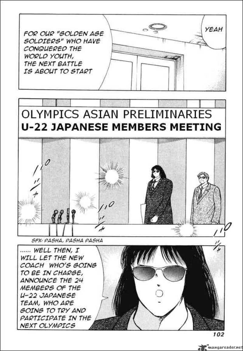 Captain Tsubasa Road To 2002 144 13
