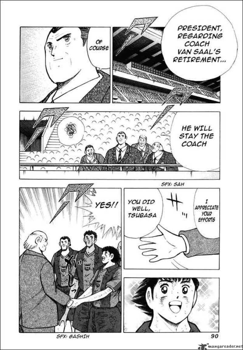 Captain Tsubasa Road To 2002 144 2