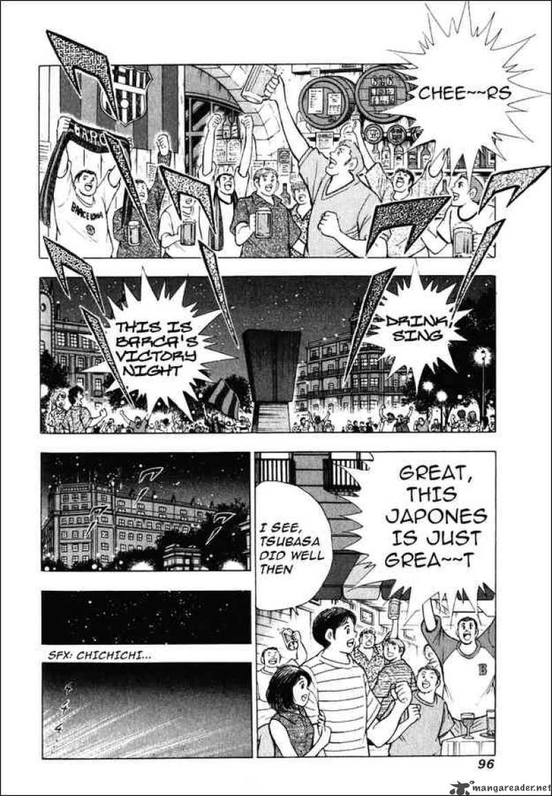 Captain Tsubasa Road To 2002 144 7
