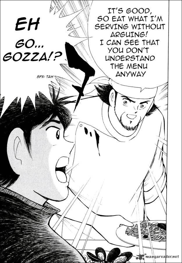 Captain Tsubasa Road To 2002 145 19