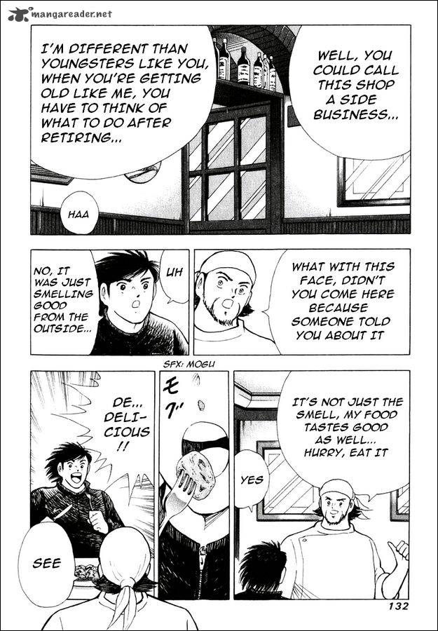 Captain Tsubasa Road To 2002 145 20