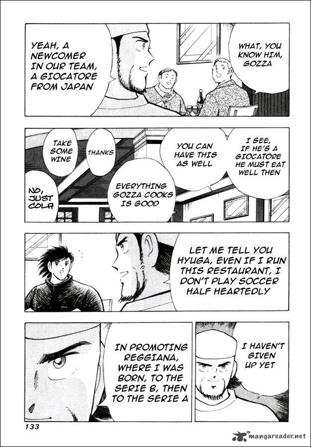 Captain Tsubasa Road To 2002 145 21